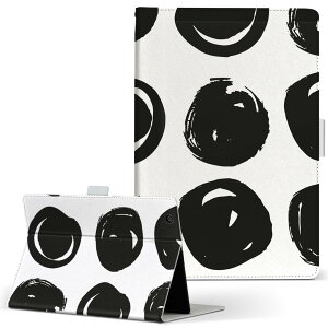 Huawei d-01J dtab Compact p ^ubg P[X d01jdtabct MTCY 蒠^ ^ubgP[X Jo[ U[ tbv _CA[ ܂ v 050834