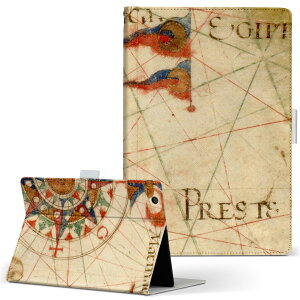 m-Tab MouseComputer }EXRs[^[ pbh mtabice1000wn LTCY 蒠^ ^ubgP[X Jo[ U[ tbv _CA[ ܂ v ̑ n}@p@E 006022