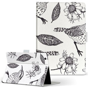 Wi-Fi QH55/J ARROWS Tab A[Y^u wifiqh55j LTCY 蒠^ ^ubgP[X Jo[ U[ tbv _CA[ ܂ v Aj} @CXg@͗l 006046