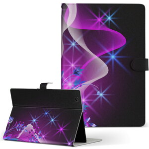 AT700 TOSHIBA  REGZA Tablet OU^ubg at700 LTCY 蒠^ ^ubgP[X Jo[ U[ tbv _CA[ ܂ v N[ ԁ@t[ 006055