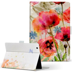 Wi-Fi QH55/J ARROWS Tab A[Y^u wifiqh55j LTCY 蒠^ ^ubgP[X Jo[ U[ tbv _CA[ ܂ v t[ ԁ@t[@ 006092