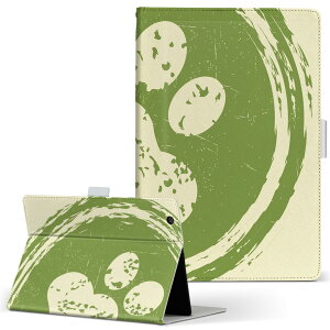 MSITab S100 MSI ^u s100 LLTCY 蒠^ ^ubgP[X Jo[ U[ tbv _CA[ ܂ v @ Aj} 006094