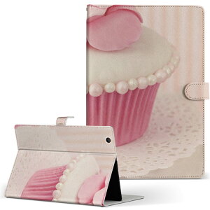 Fire HD 8 p ^ubg P[X Fire HD 8 (8E2018N[X) MTCY 蒠^ ^ubgP[X Jo[ U[ tbv _CA[ ܂ v 006110 ʐ^@P[L@sN