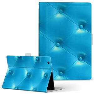 MSITab S100 MSI ^u s100 LLTCY 蒠^ ^ubgP[X Jo[ U[ tbv _CA[ ܂ v @u[@͗l ̑ 006131