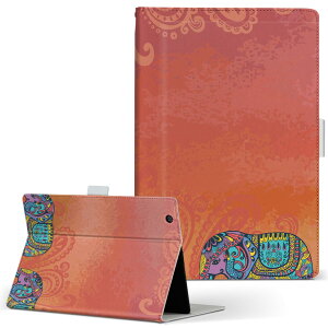 m-Tab MouseComputer }EXRs[^[ pbh mtabice1000wn LTCY 蒠^ ^ubgP[X Jo[ U[ tbv _CA[ ܂ v Aj} ہ@CXg 006189