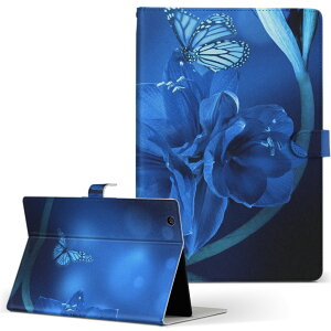 KINGSOFT edenTAB LO\tg ̑5 ^ubg edentab STCY 蒠^ ^ubgP[X Jo[ U[ tbv _CA[ ܂ v 006196 ԁ@t[@