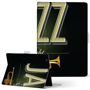 Wi-Fi QH55/J ARROWS Tab A[Y^u wifiqh55j LTCY 蒠^ ^ubgP[X Jo[ U[ tbv _CA[ ܂ v N[ WY@Jt 006221