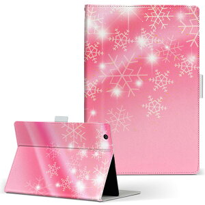 MSITab S100 MSI ^u s100 LLTCY 蒠^ ^ubgP[X Jo[ U[ tbv _CA[ ܂ v @@sN u[ 006254