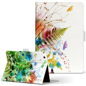 MSITab S100 MSI ^u s100 LLTCY 蒠^ ^ubgP[X Jo[ U[ tbv _CA[ ܂ v A@@Jt t[ 006256