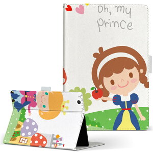 lenovo IdeaTabMiix10 ���m�{ �C�f�A�^�u LL�T�C�Y �蒠�^ �^�u���b�g�P�[�X �J�o�[ ���U�[ �t���b�v �_�C�A���[ ��܂� �v �L�����N�^�[�@�C���X�g ���j�[�N 006280