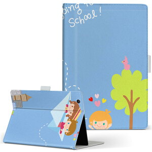 lenovo IdeapabTabletA1 ���m�{ �C�f�A�^�u ideapadtableta1 M�T�C�Y �蒠�^ �^�u���b�g�P�[�X �J�o�[ ���U�[ �t���b�v �_�C�A���[ ��܂� �v �L�����N�^�[�@�C���X�g ���u���[ 006288