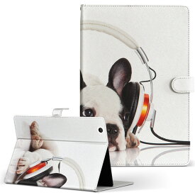 AT700 46F TOSHIBA 東芝 REGZA Tablet レグザタブレット at70046f Lサイズ 手帳型 タブレットケース カバー レザー フリップ ダイアリー 二つ折り 革 写真・風景 写真　犬　動物 006360
