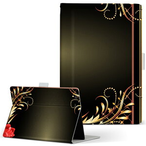 MSITab S100 MSI ^u s100 LLTCY 蒠^ ^ubgP[X Jo[ U[ tbv _CA[ ܂ v KN@ԁ@t[ t[ 006371