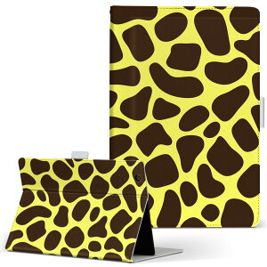 Wi-Fi FAR70B FUJITSU xm ARROWS Tab A[Y^u wififar70b LTCY 蒠^ ^ubgP[X Jo[ U[ tbv _CA[ ܂ v Aj} Wt@@͗l 006408