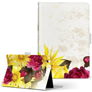 MSITab S100 MSI ^u s100 LLTCY 蒠^ ^ubgP[X Jo[ U[ tbv _CA[ ܂ v ԁ@t[ t[ 006419