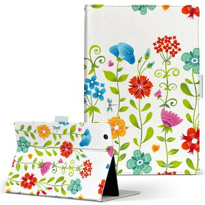 MSITab S100 MSI ^u s100 LLTCY 蒠^ ^ubgP[X Jo[ U[ tbv _CA[ ܂ v ԁ@t[ t[ 006480