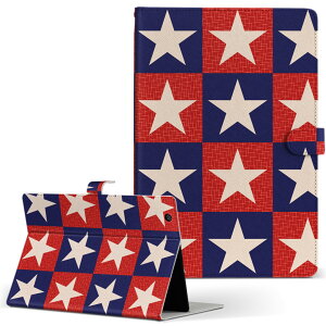 dtab d-51c 用 タブレットケース docomo ドコモ Lサイズ 手帳型 タブレットケース カバー マグネット式 レザー フリップ ダイアリー 二つ折り 革 薄型 軽量 006536 星 スター 模様