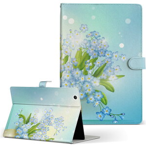 AT300 TOSHIBA  REGZA Tablet OU^ubg at300 LLTCY 蒠^ ^ubgP[X Jo[ U[ tbv _CA[ ܂ v t[ ԁ@t[ 006559