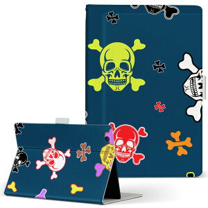 MSITab S100 MSI ^u s100 LLTCY 蒠^ ^ubgP[X Jo[ U[ tbv _CA[ ܂ v hN@[@͗l j[N 006571