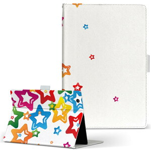 MSITab S100 MSI ^u s100 LLTCY 蒠^ ^ubgP[X Jo[ U[ tbv _CA[ ܂ v Jt@ OWA[ 006578