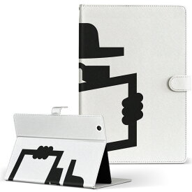 楽天市場 帽子 メーカー東芝 スマートフォン タブレット の通販