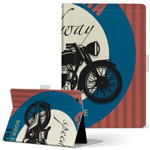 MSITab S100 MSI ^u s100 LLTCY 蒠^ ^ubgP[X Jo[ U[ tbv _CA[ ܂ v CXg@oCN@p N[ 006588