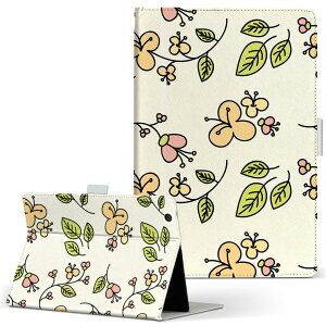 MSITab S100 MSI ^u s100 LLTCY 蒠^ ^ubgP[X Jo[ U[ tbv _CA[ ܂ v ԁ@t[ t[ 006680