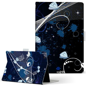 Huawei d-01J dtab Compact �p �^�u���b�g �P�[�X d01jdtabct M�T�C�Y �蒠�^ �^�u���b�g�P�[�X �J�o�[ ���U�[ �t���b�v �_�C�A���[ ��܂� �v 006684 ���@�A��