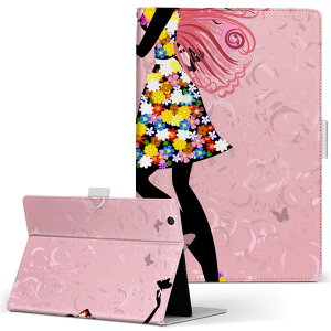 Wi-Fi QH55/J ARROWS Tab A[Y^u wifiqh55j LTCY 蒠^ ^ubgP[X Jo[ U[ tbv _CA[ ܂ v u[ @l 006686