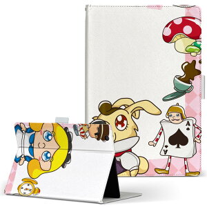 MSITab S100 MSI ^u s100 LLTCY 蒠^ ^ubgP[X Jo[ U[ tbv _CA[ ܂ v @CXg u[ 006688