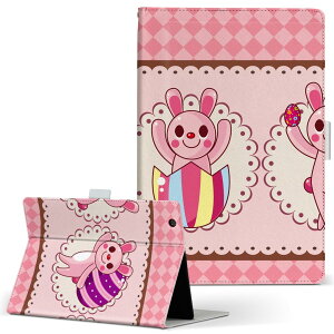 MSITab S100 MSI ^u s100 LLTCY 蒠^ ^ubgP[X Jo[ U[ tbv _CA[ ܂ v @LN^[ u[ 006690