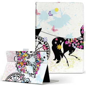 Wi-Fi FAR70B FUJITSU xm ARROWS Tab A[Y^u wififar70b LTCY 蒠^ ^ubgP[X Jo[ U[ tbv _CA[ ܂ v u[ t[ nԁ@ԁ@t[ 006720