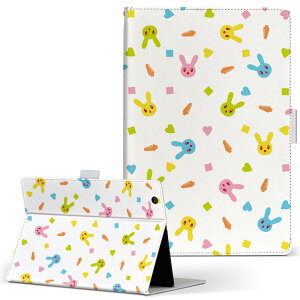 MSITab S100 MSI ^u s100 LLTCY 蒠^ ^ubgP[X Jo[ U[ tbv _CA[ ܂ v @@͗l `FbNE{[_[ 006736