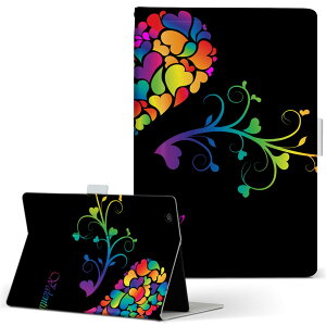 Wi-Fi QH55/J ARROWS Tab A[Y^u wifiqh55j LTCY 蒠^ ^ubgP[X Jo[ U[ tbv _CA[ ܂ v u[ n[g@Jt 006773