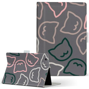 MSITab S100 MSI ^u s100 LLTCY 蒠^ ^ubgP[X Jo[ U[ tbv _CA[ ܂ v lR@@CXg Aj} 006784