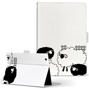 Wi-Fi FAR70B FUJITSU 富士通 ARROWS Tab アローズタブ wififar70b Lサイズ 手帳型 タブレットケース カバー レザー フリップ ダイアリー 二つ折り 革 アニマル ひつじ 動物 イラスト 006792