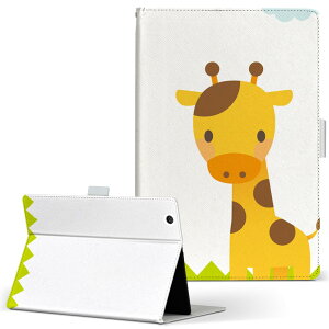 Wi-Fi FAR70B FUJITSU xm ARROWS Tab A[Y^u wififar70b LTCY 蒠^ ^ubgP[X Jo[ U[ tbv _CA[ ܂ v Aj} @LN^[ 006827