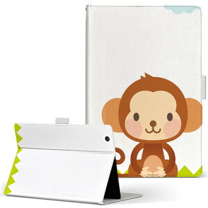 Wi-Fi FAR70B FUJITSU xm ARROWS Tab A[Y^u wififar70b LTCY 蒠^ ^ubgP[X Jo[ U[ tbv _CA[ ܂ v Aj} @LN^[ 006828