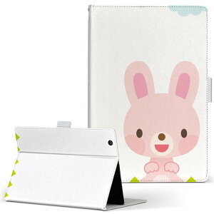 iPad 6 p ^ubg P[X Apple Abv ipad6 LTCY 蒠^ ^ubgP[X Jo[ U[ tbv _CA[ ܂ v 006829 @LN^[