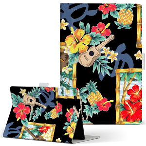 m-Tab MouseComputer }EXRs[^[ pbh mtabice1000wn LTCY 蒠^ ^ubgP[X Jo[ U[ tbv _CA[ ܂ v t[ N[ ԁ@t[@nC 006843