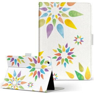 Wi-Fi FAR70B FUJITSU 富士通 ARROWS Tab アローズタブ wififar70b Lサイズ 手帳型 タブレットケース カバー レザー フリップ ダイアリー 二つ折り 革 フラワー 花 フラワー 006850