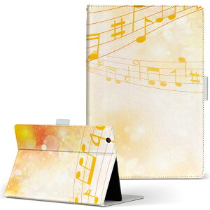 MSITab S100 MSI ^u s100 LLTCY 蒠^ ^ubgP[X Jo[ U[ tbv _CA[ ܂ v @y OWA[ 006862