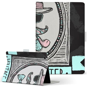 MSITab S100 MSI ^u s100 LLTCY 蒠^ ^ubgP[X Jo[ U[ tbv _CA[ ܂ v TOX@Be[W@CXg j[N 006869