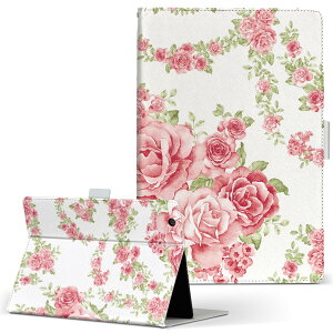 LuvPad WN701 MouseComputer pbh luvpadwn701 MTCY 蒠^ ^ubgP[X Jo[ U[ tbv _CA[ ܂ v t[ ԁ@t[@͗l 006882