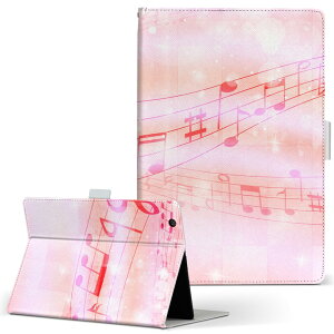 MSITab S100 MSI ^u s100 LLTCY 蒠^ ^ubgP[X Jo[ U[ tbv _CA[ ܂ v @sN OWA[ 006888