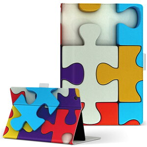 Wi-Fi QH55/J ARROWS Tab A[Y^u wifiqh55j LTCY 蒠^ ^ubgP[X Jo[ U[ tbv _CA[ ܂ v ̑ pY@Jt 006902