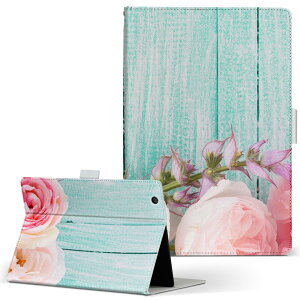 MSITab S100 MSI ^u s100 LLTCY 蒠^ ^ubgP[X Jo[ U[ tbv _CA[ ܂ v ʐ^@ԁ@t[ ʐ^Ei 006910