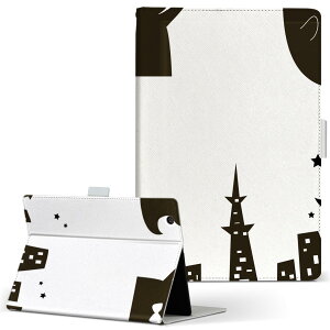 MSITab S100 MSI ^u s100 LLTCY 蒠^ ^ubgP[X Jo[ U[ tbv _CA[ ܂ v CXg@΂ j[N 006916