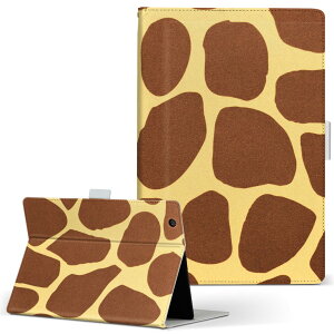 Wi-Fi FAR70B FUJITSU xm ARROWS Tab A[Y^u wififar70b LTCY 蒠^ ^ubgP[X Jo[ U[ tbv _CA[ ܂ v Aj} Wt@͗l@ 006925