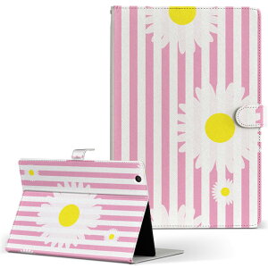 T2 7.0 SIM Huawei p ^ubg P[X MediaPad T2 7.0 fBApbh Pro STCY 蒠^ ^ubgP[X Jo[ U[ tbv _CA[ ܂ v 006954 ԁ@@XgCv